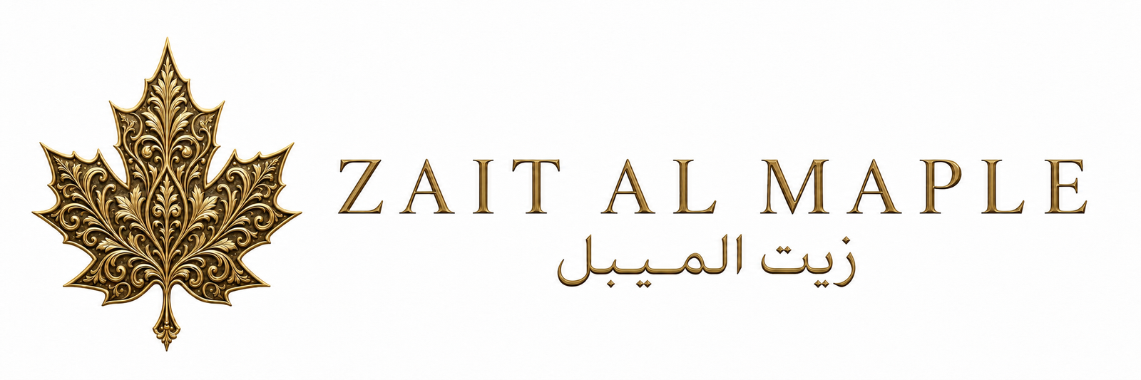 شعار زيت الميبل