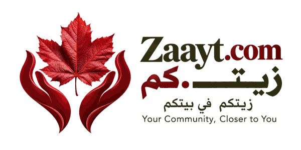 zaayt.com — زيتـ.كم — زيتـ.كم في بيتكم